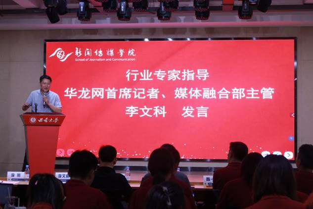 微信图片_20250629181511